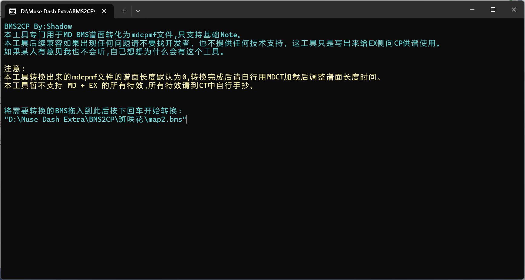 image-ex2cp2