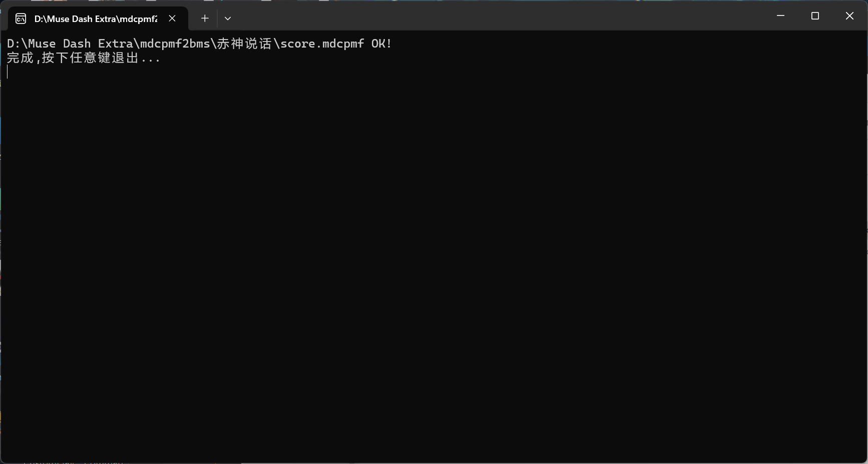 image-ex2cp6